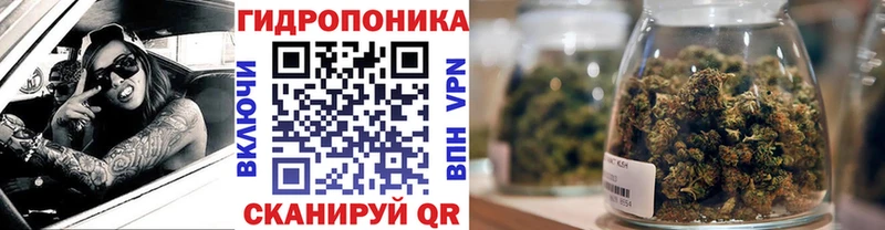 Купить наркотик аптеки Абаза СОЛЬ  Амфетамин  ГАШ  МДМА  OMG вход  Каннабис  Меф  Лсд 25 