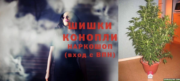 гашиш Алексеевка