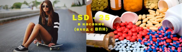 амф Алзамай