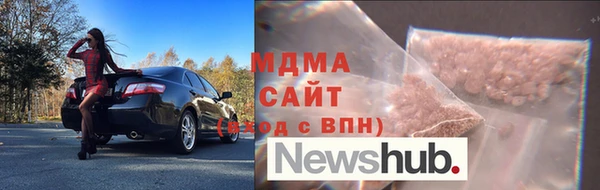 амф Алзамай