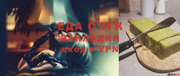 2c-b Алексин
