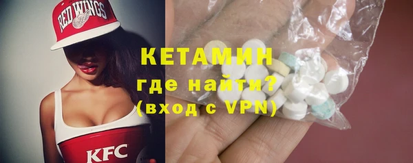 гидра Магадан