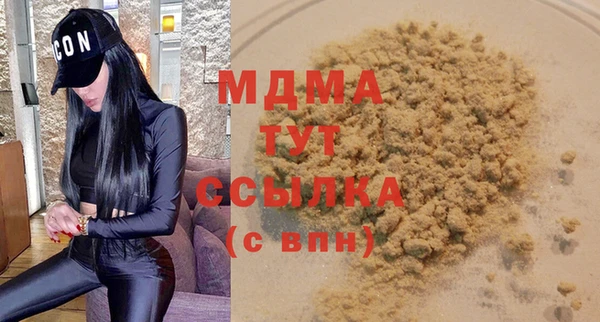 2c-b Алексин