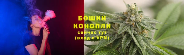 гашиш Алексеевка