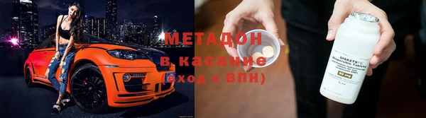 амф Алзамай