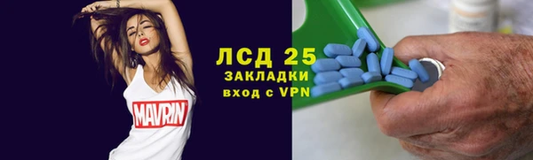 амф Алзамай