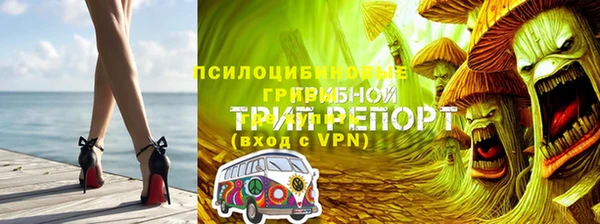 гашиш Алексеевка