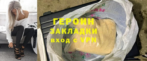 ALPHA-PVP Майский
