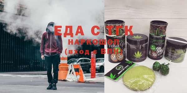 амф Алзамай