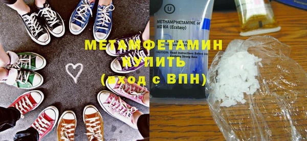 а пвп мука Медвежьегорск