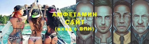 2c-b Алексин