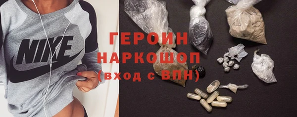 2c-b Алексин