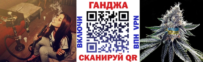 Бошки Шишки ГИДРОПОН купить закладку Абаза